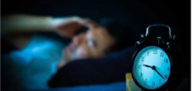 Gece Tuvalete Kalkanlar D!kkat! Meğerse O Hastalığın İlk Belirtisiymiş